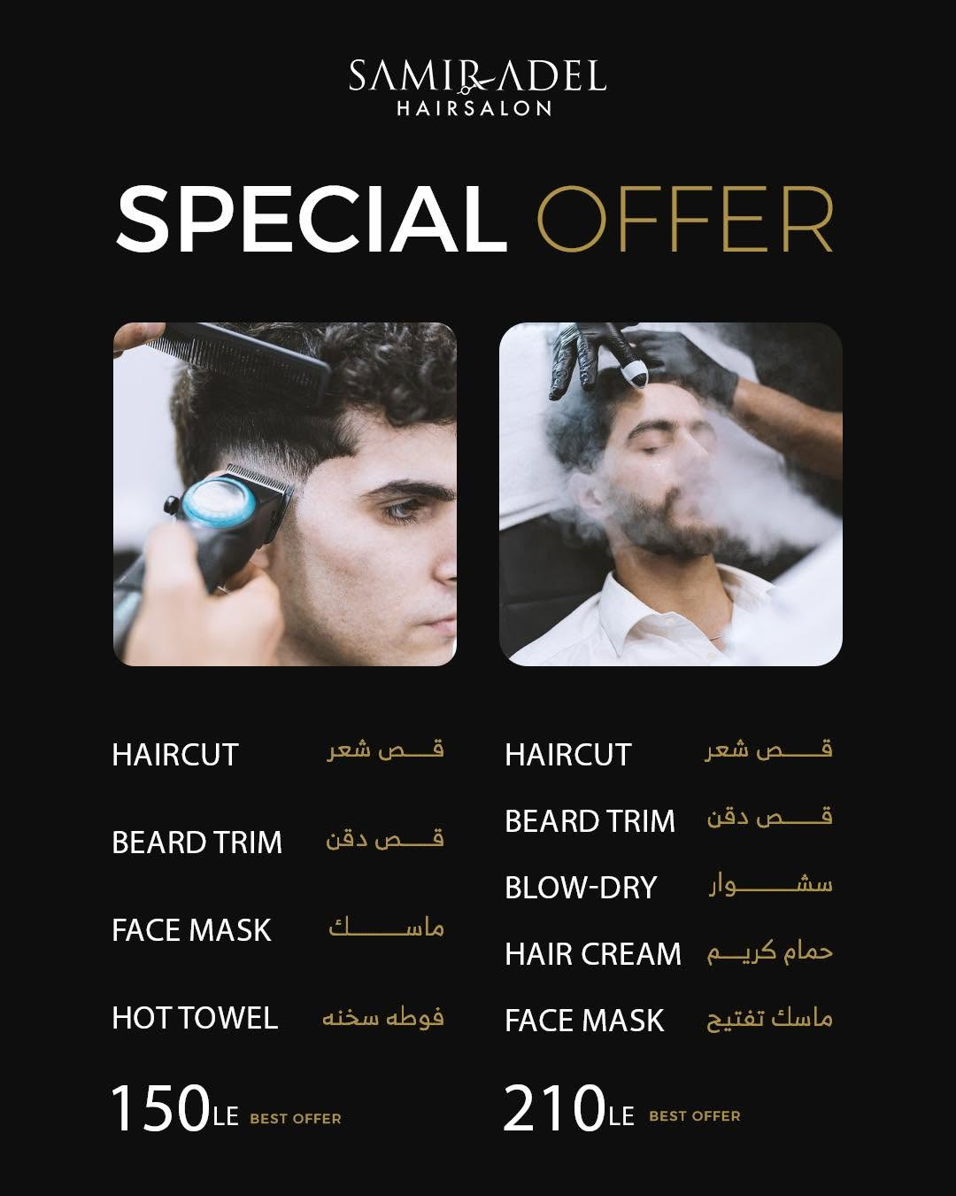 Salon special offer